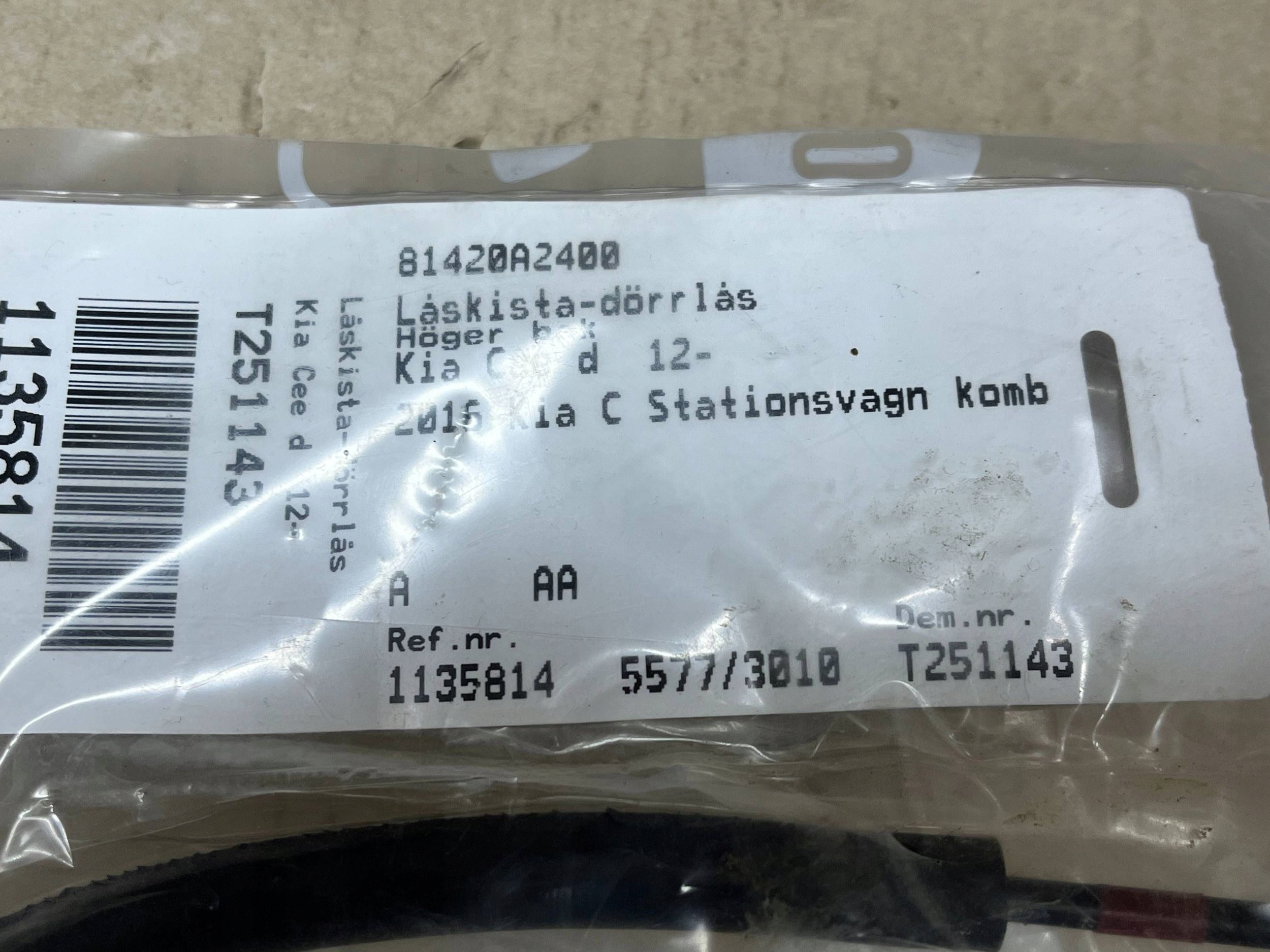 lock door tylnych KIA Ceed 81420A2400
