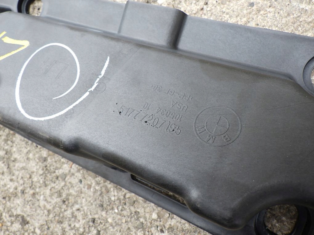 BMW X5 E70 06- threshold cap right left support