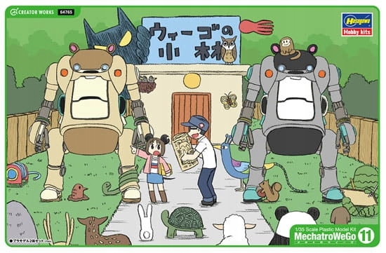 Creator Works MechatroWeGo Morino and Ash 1:35 Hasegawa 64765
