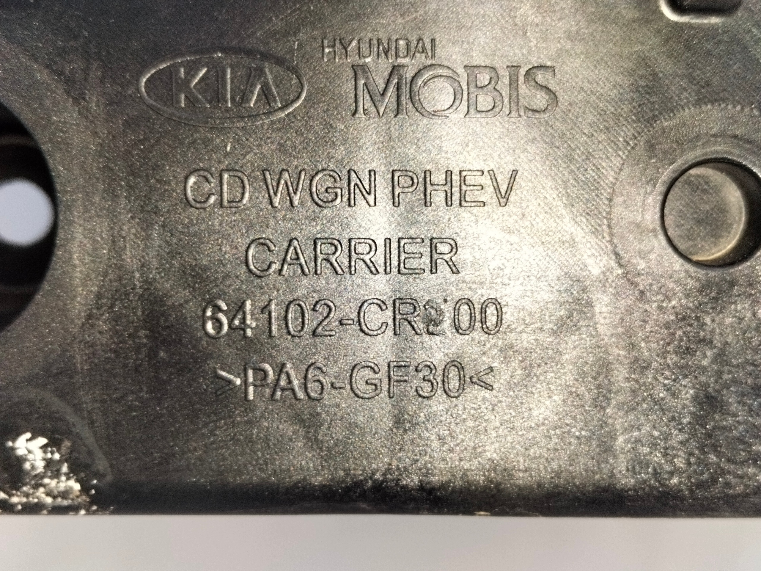 support panel for radiators pillar iron front KIA CEED III 18- zakuty , patrz numer