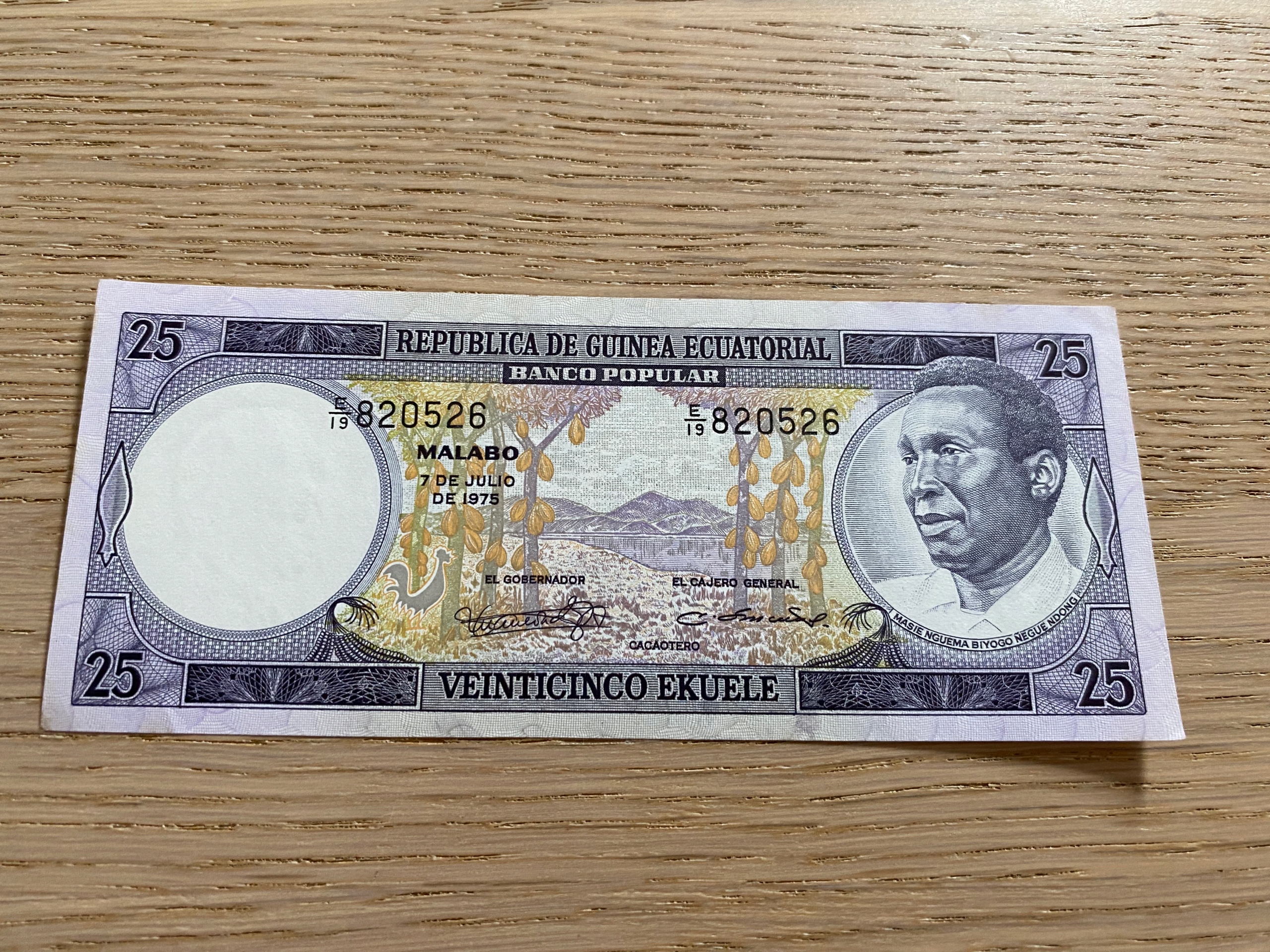 Gwinea Równikowa - 25 ekuele - UNC-