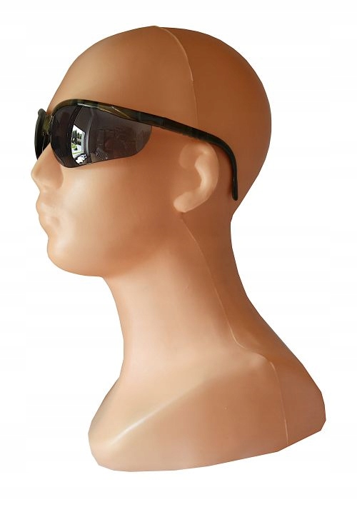 OKULARY ETUI MORO TURYSTYCZNE PRZECIWSŁONECZNE EAN (GTIN) 5904107112787