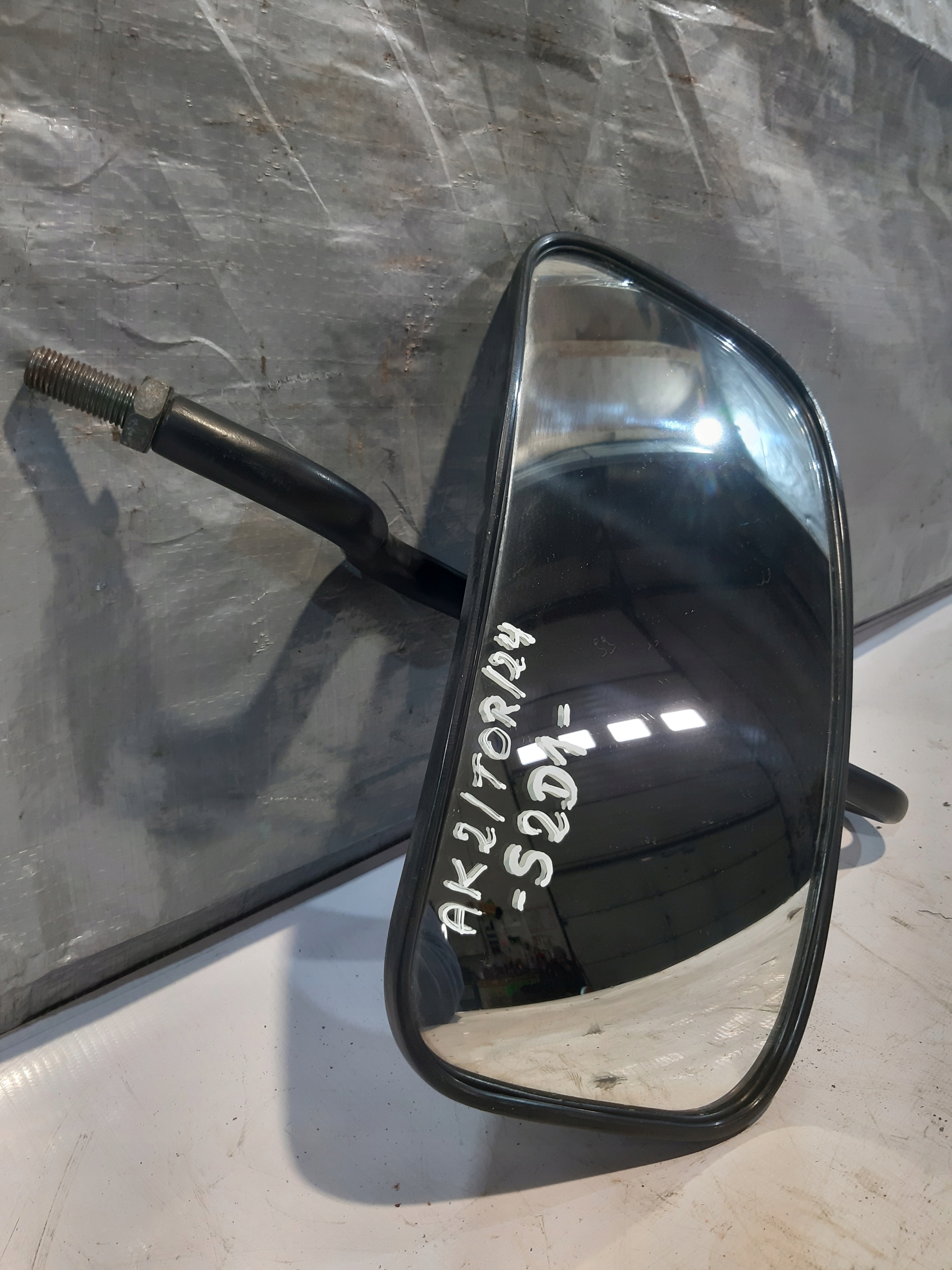 mirror inner AUTOBUS BUS
