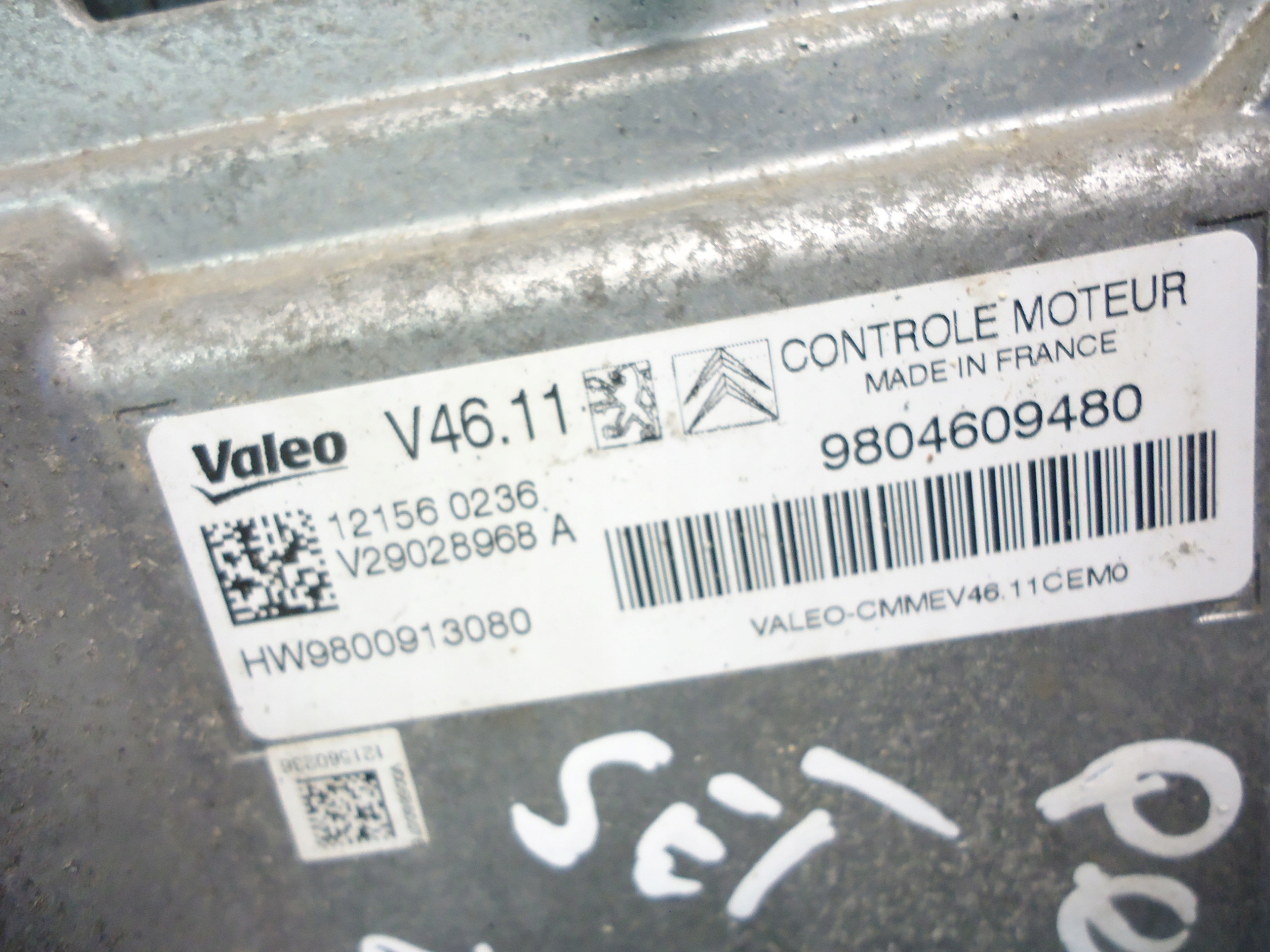 PEUGEOT 208 1.2 VTI Computer 9804609480