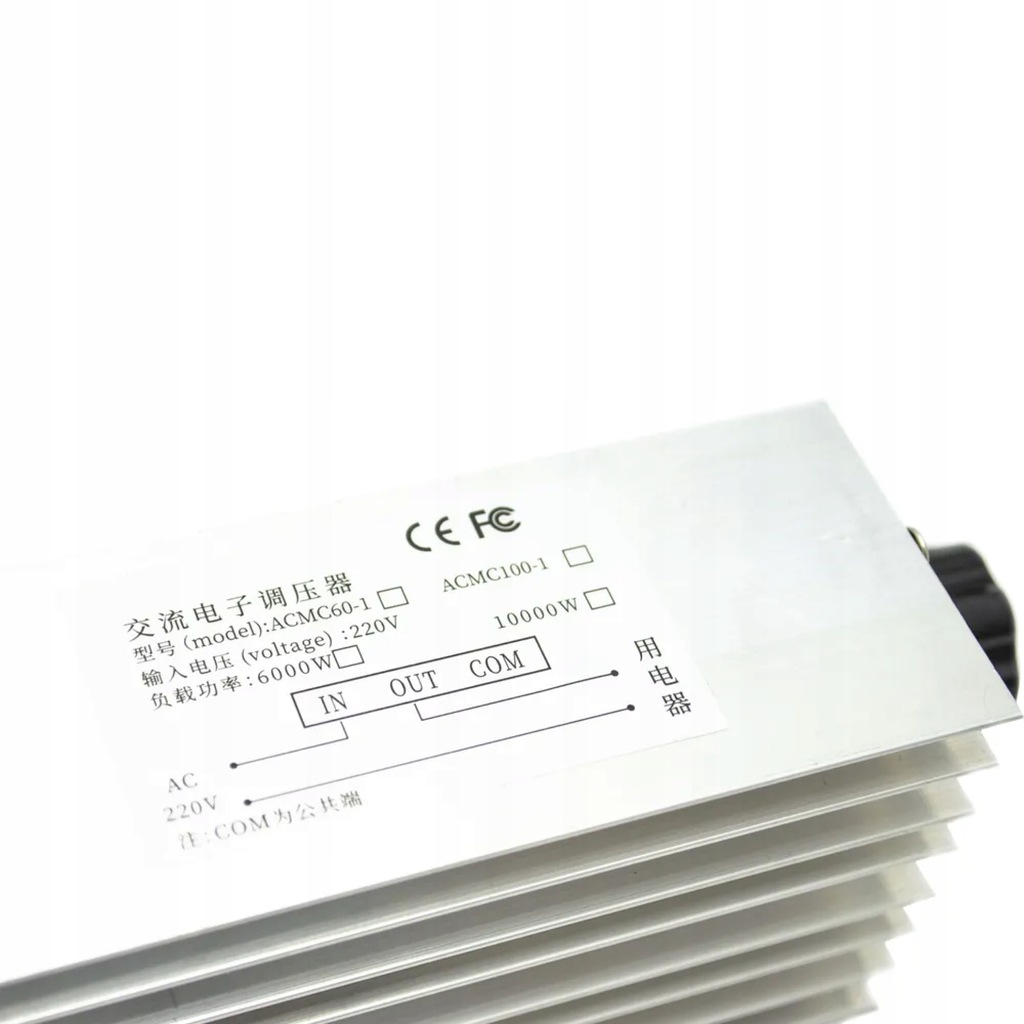 REGULATOR DO DESTYLATORA MOCY GRZAŁKI 220V 6000W Rodzaj inny