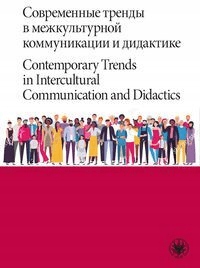 Contemporary Trends in Intercultural Communication
