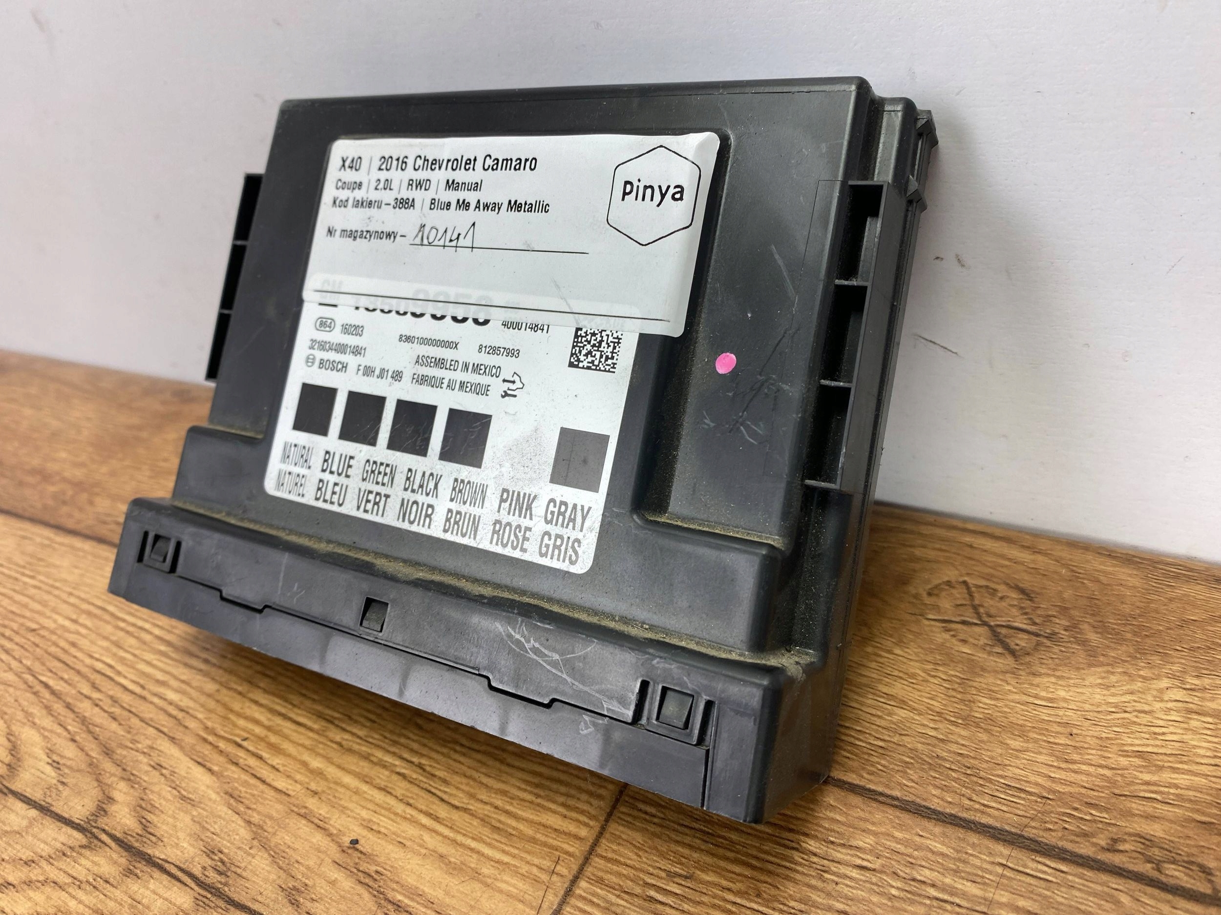 comfort control unit Chevrolet Camaro 2016+