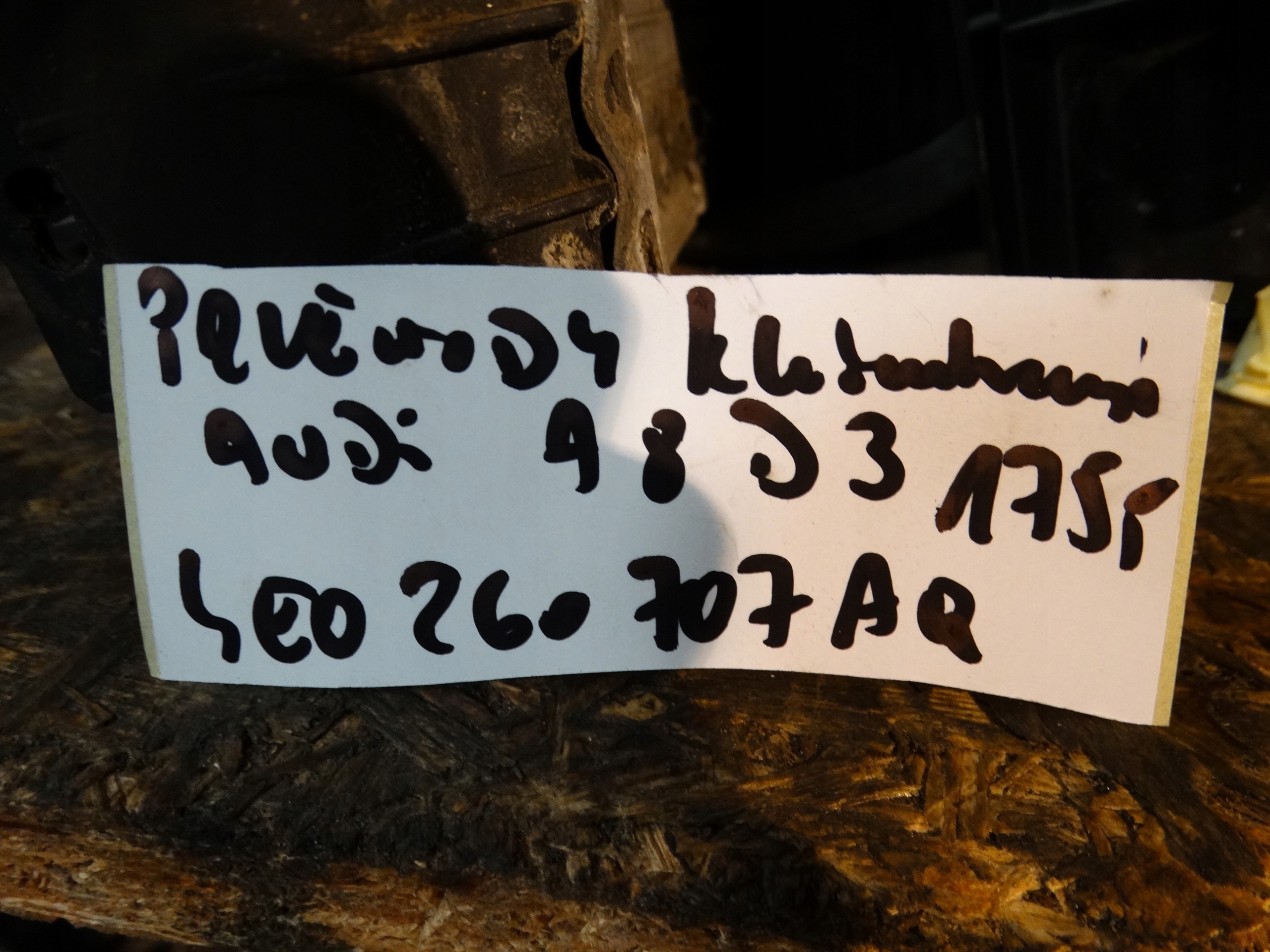 IDEALNE hadice klimatizaci AUDI A8 D3 1
