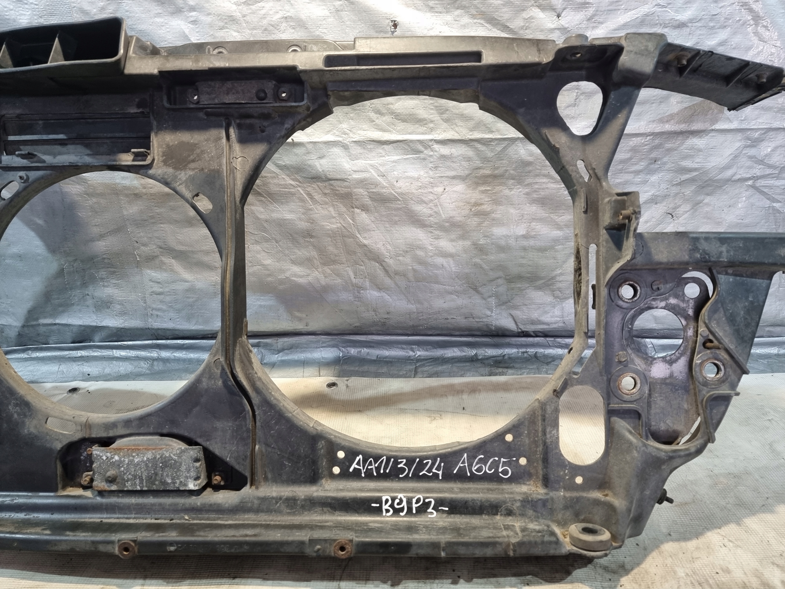 support panel for radiators pillar OE 4B0805588K AUDI A6 C5 00r