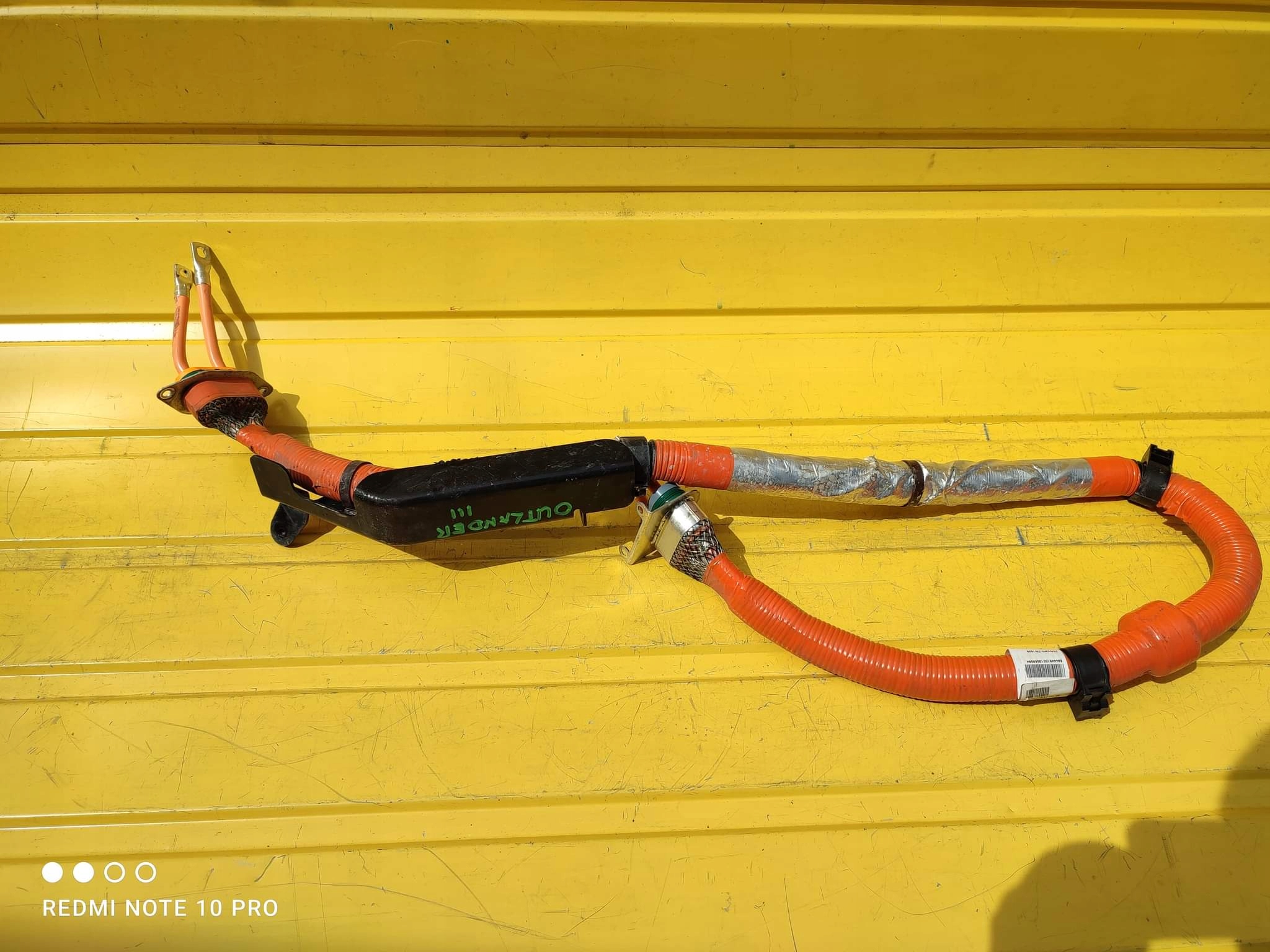 9499B220-S - MITSUBISHI OUTLANDER III КАБЕЛЬ PHEV LIFT