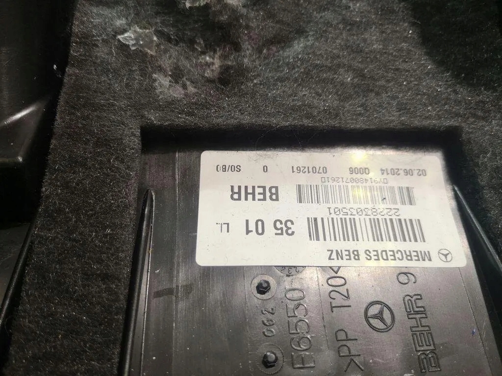 MERCEDES s 222 радиатор отопителя диффузор 2228303501
