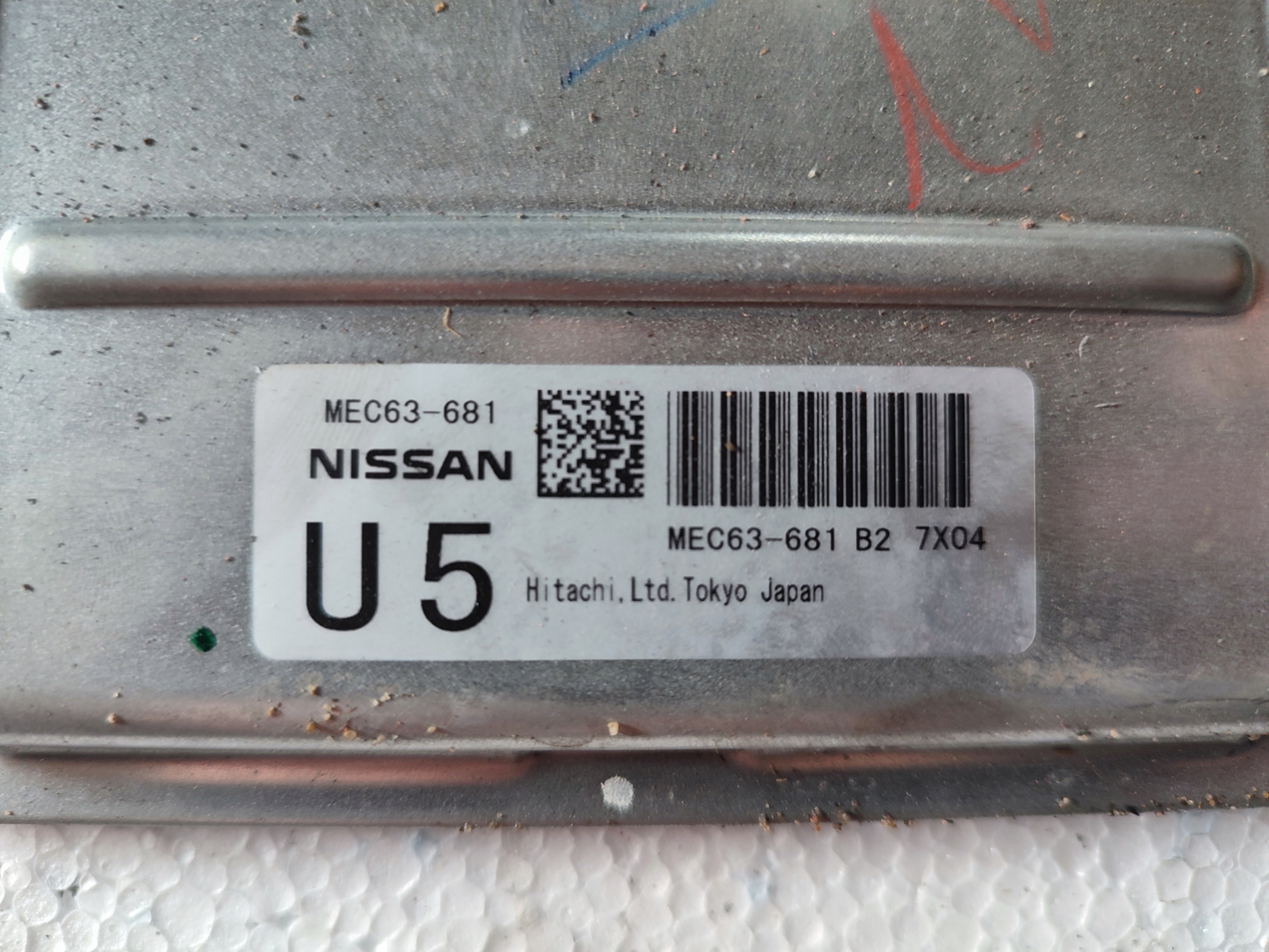 computer Motore NISSAN MURANO Z50 3.5 MEC63-681