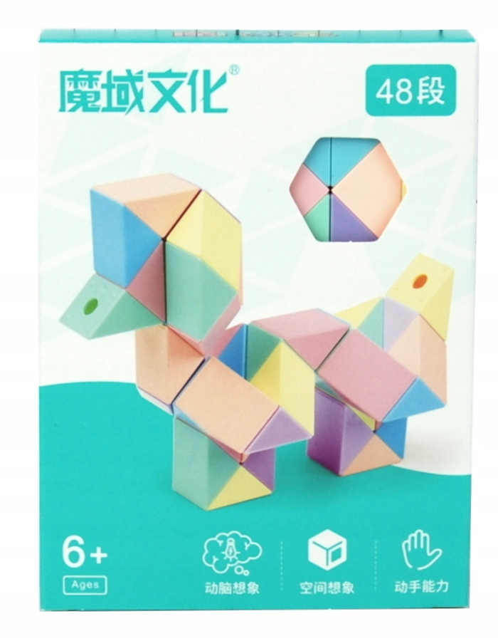 UKŁADANKA LOGICZNA MAGIC SNAKE KOLOROWY MAGICZNY WĄŻ 48 EL EAN (GTIN) 6900313409481