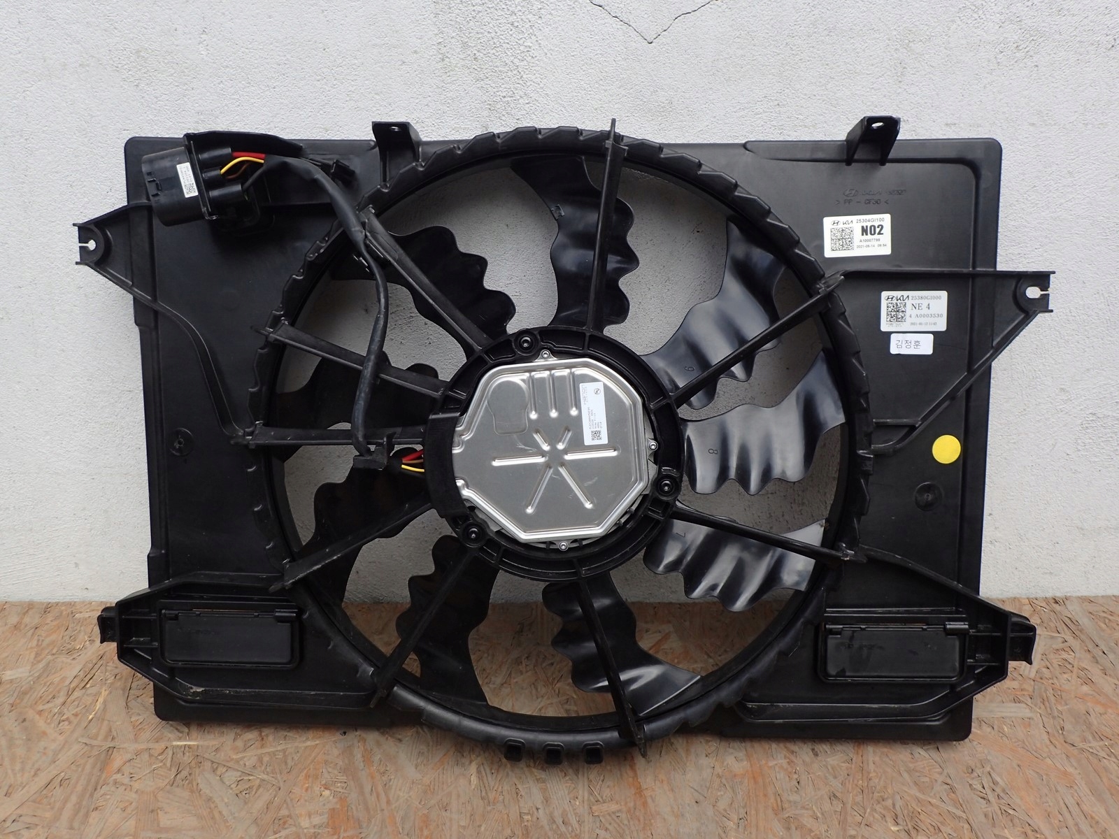 ventilátor HYUNDAI IONIQ 5 2021- 25380GI000