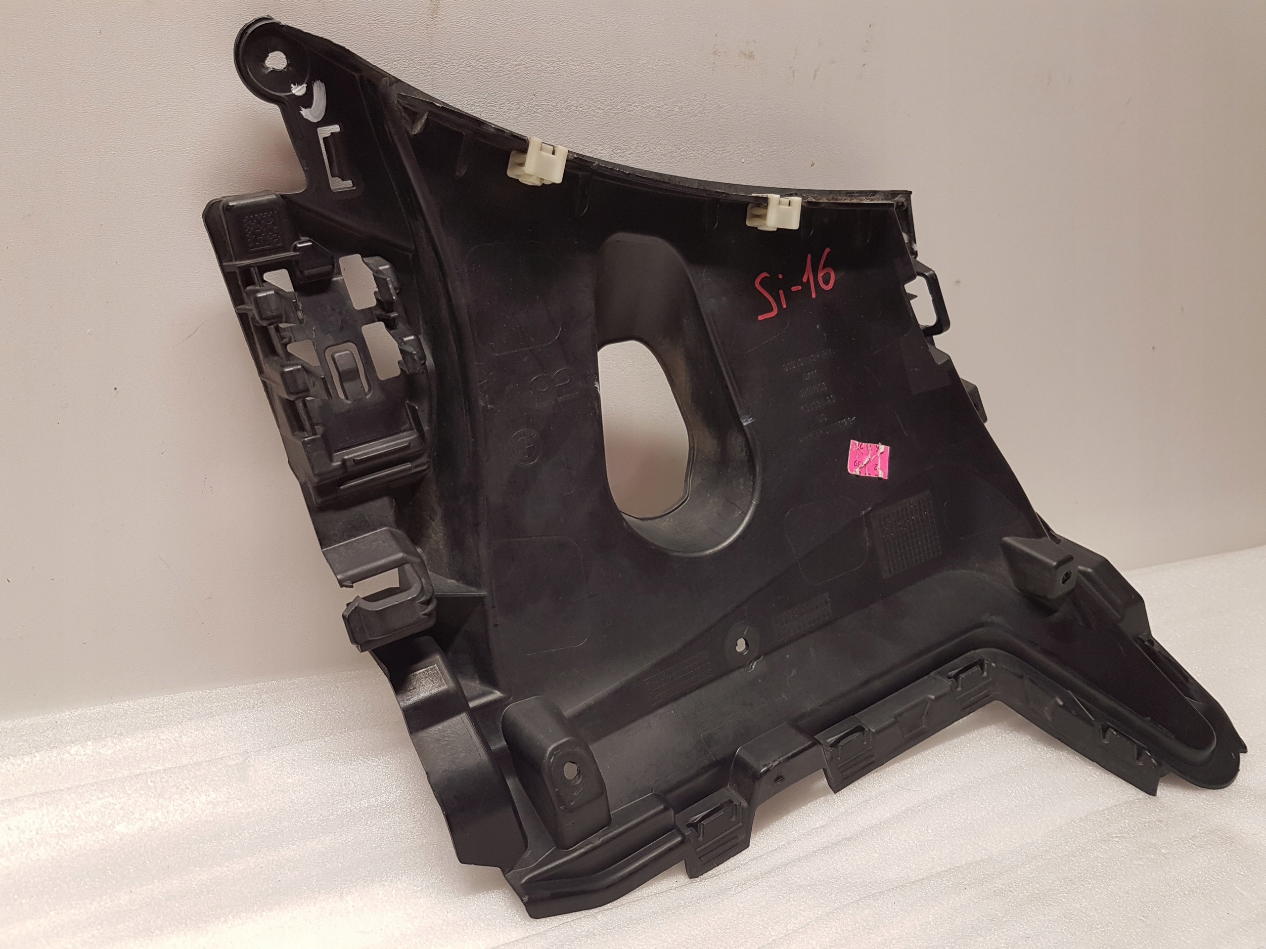 steering wheel, intake air right front BMW X5 G05 LCI m-packet 5A370C8