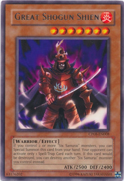 Yu-Gi-Oh! Great Shogun Shien