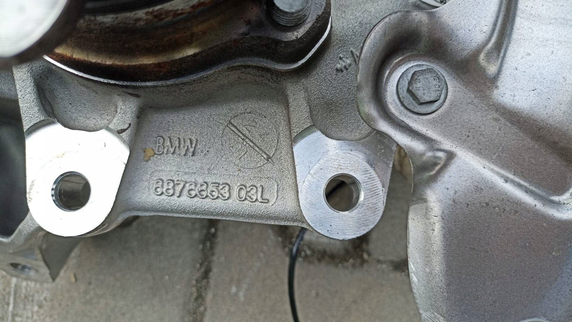 BMW G05 G06 G07 swing rear part left 6876653