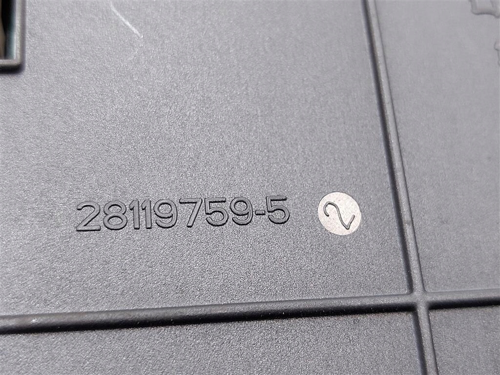 Moduł BSI Sterownik Citroen C5 III X7 PEUGEOT 1.6 THP 08-17r 966405908002 Producent części Johnson Controls