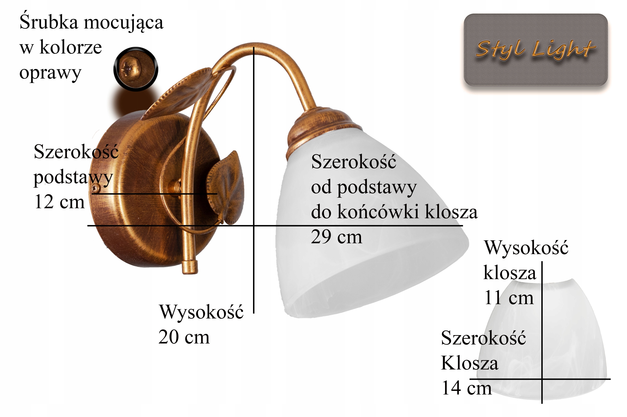 Kinkiet Duży Liść Rdza Kod producenta KA/E Rdza