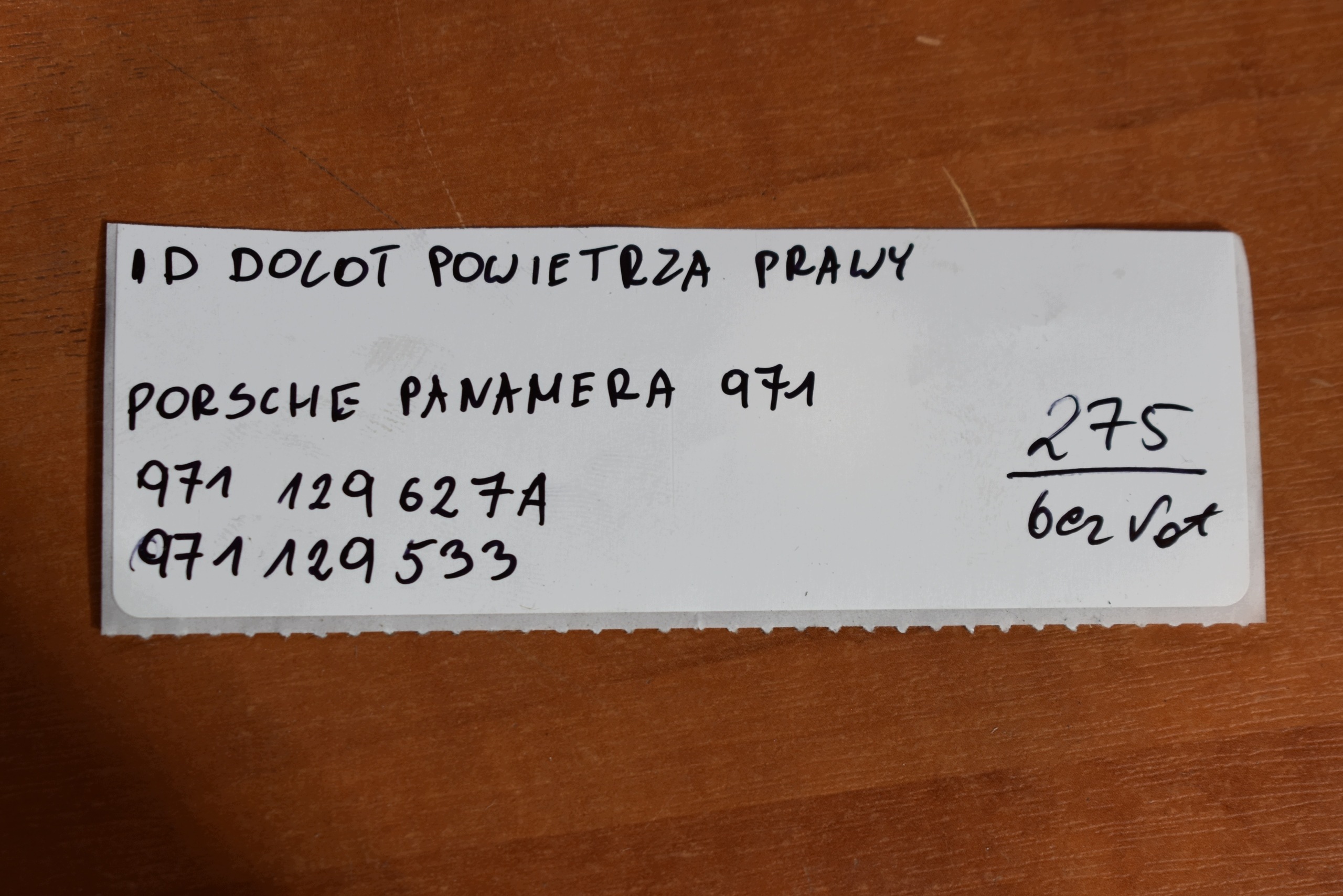 perfect condition air hose right PORSCHE PANAMERA 971 1