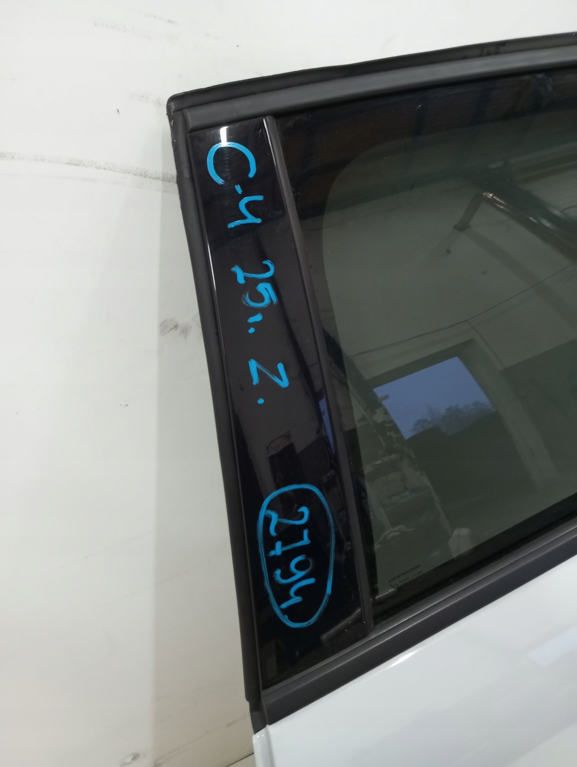 door left rear. CITROEN C4 III 25R