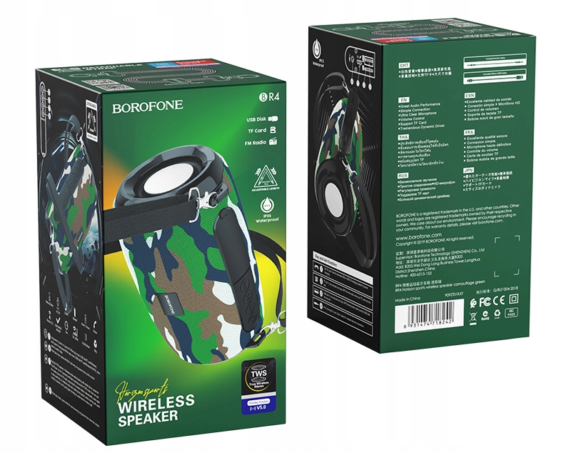 Głośnik bezprzewodowy BLUETOOTH Marka Borofone