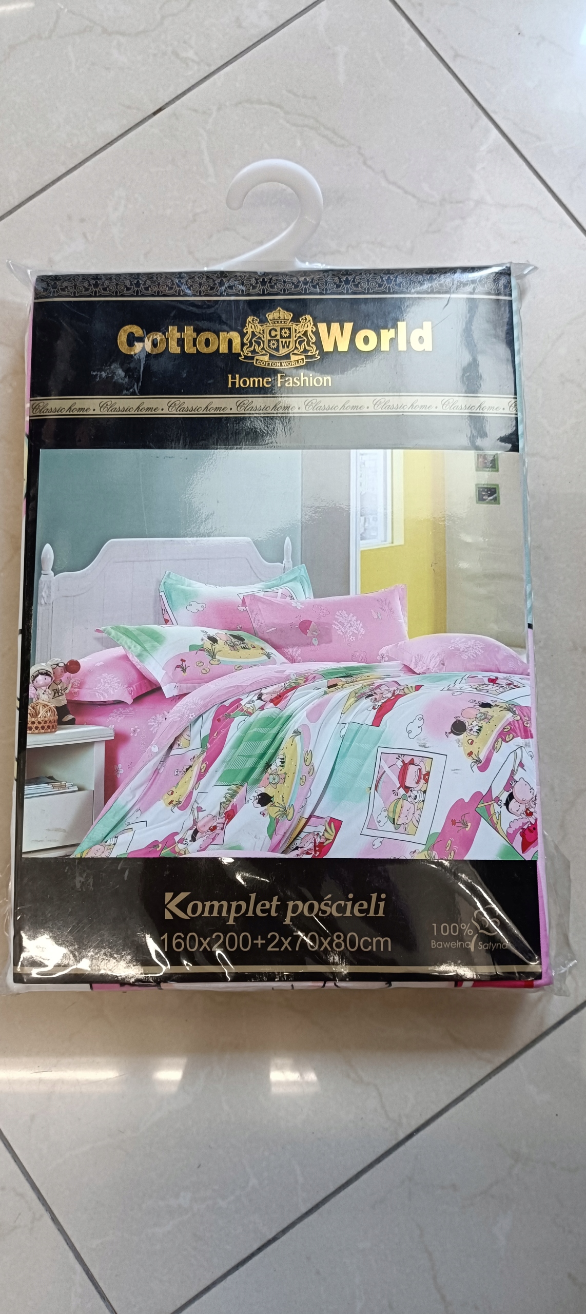 Pościel dziecięca bawełna 160X200cm