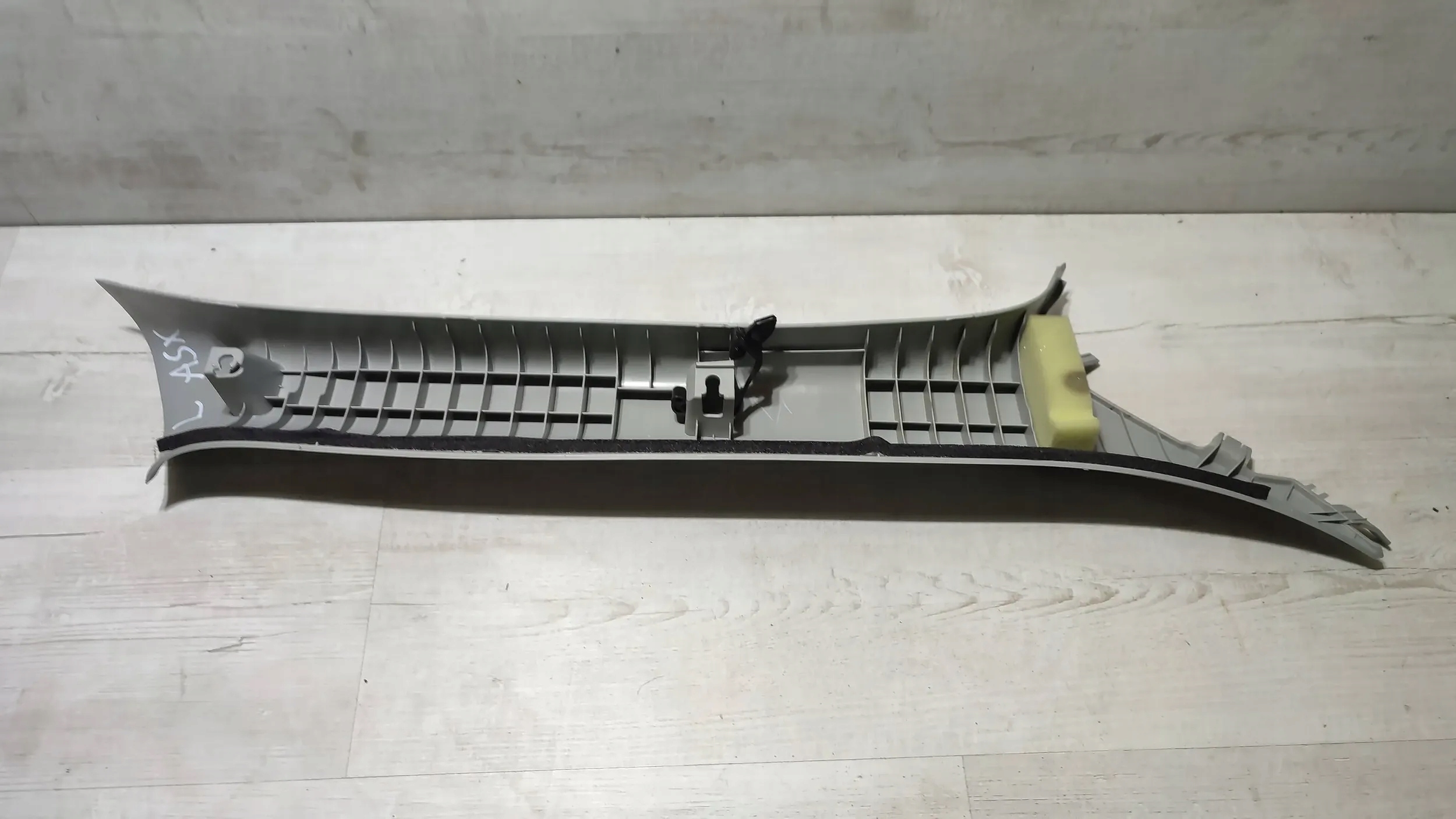 Mitsubishi ASX 18r. 1.6DiD left side side cover slupka