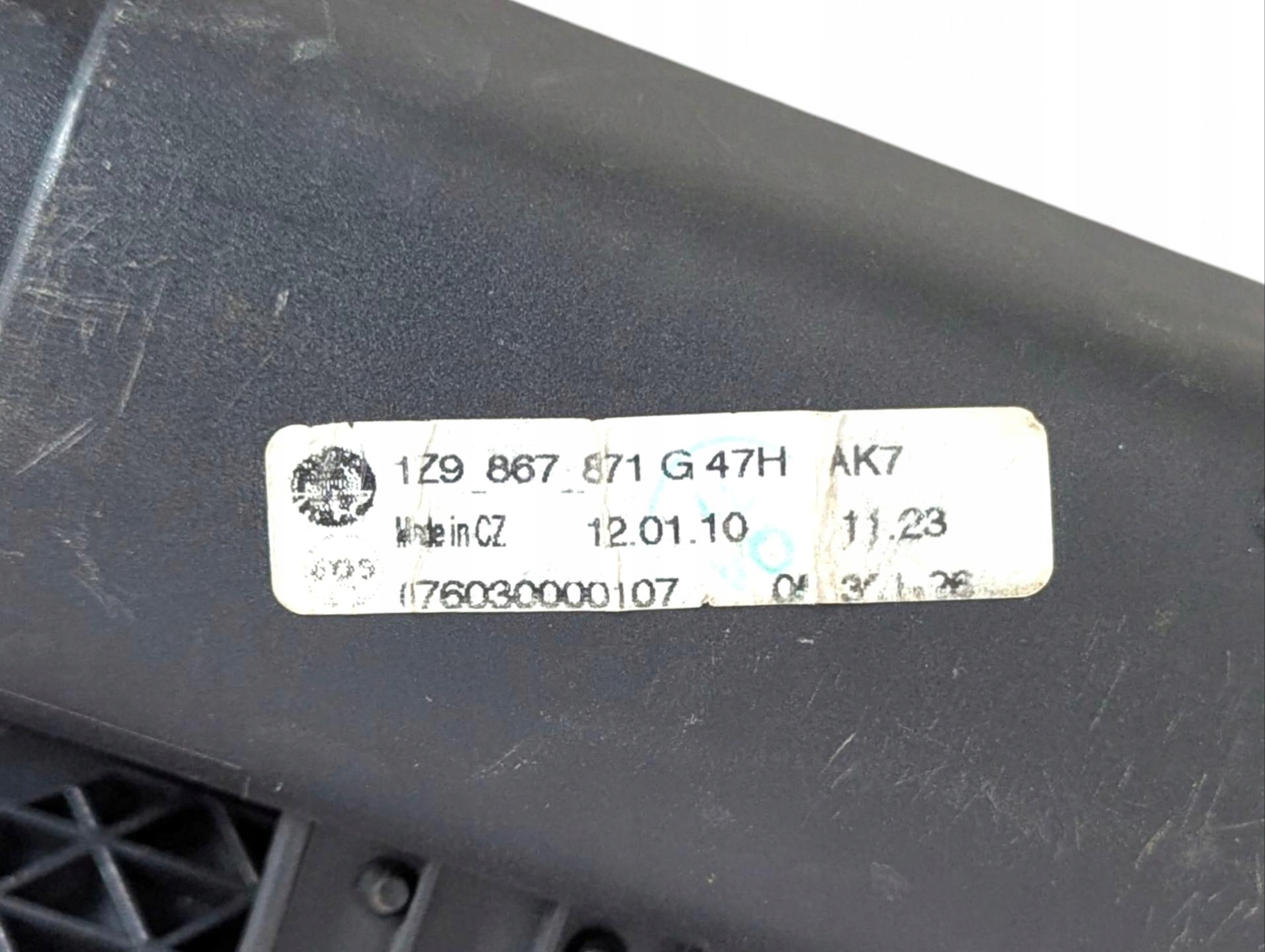 blinds boot Skoda Octavia 2 facelift 1Z 2010 1Z9867871G