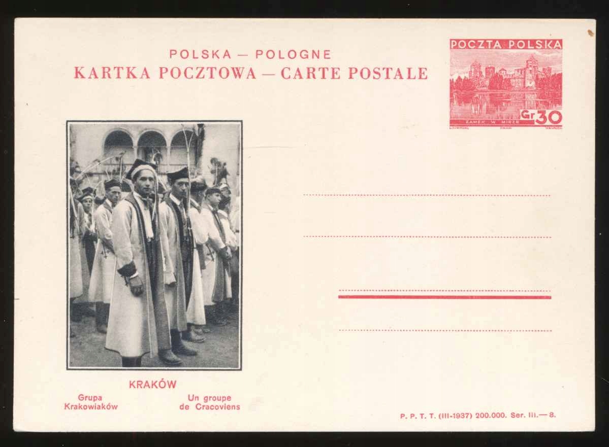 1937 PMW, całostka Cp.77.8, czysta.