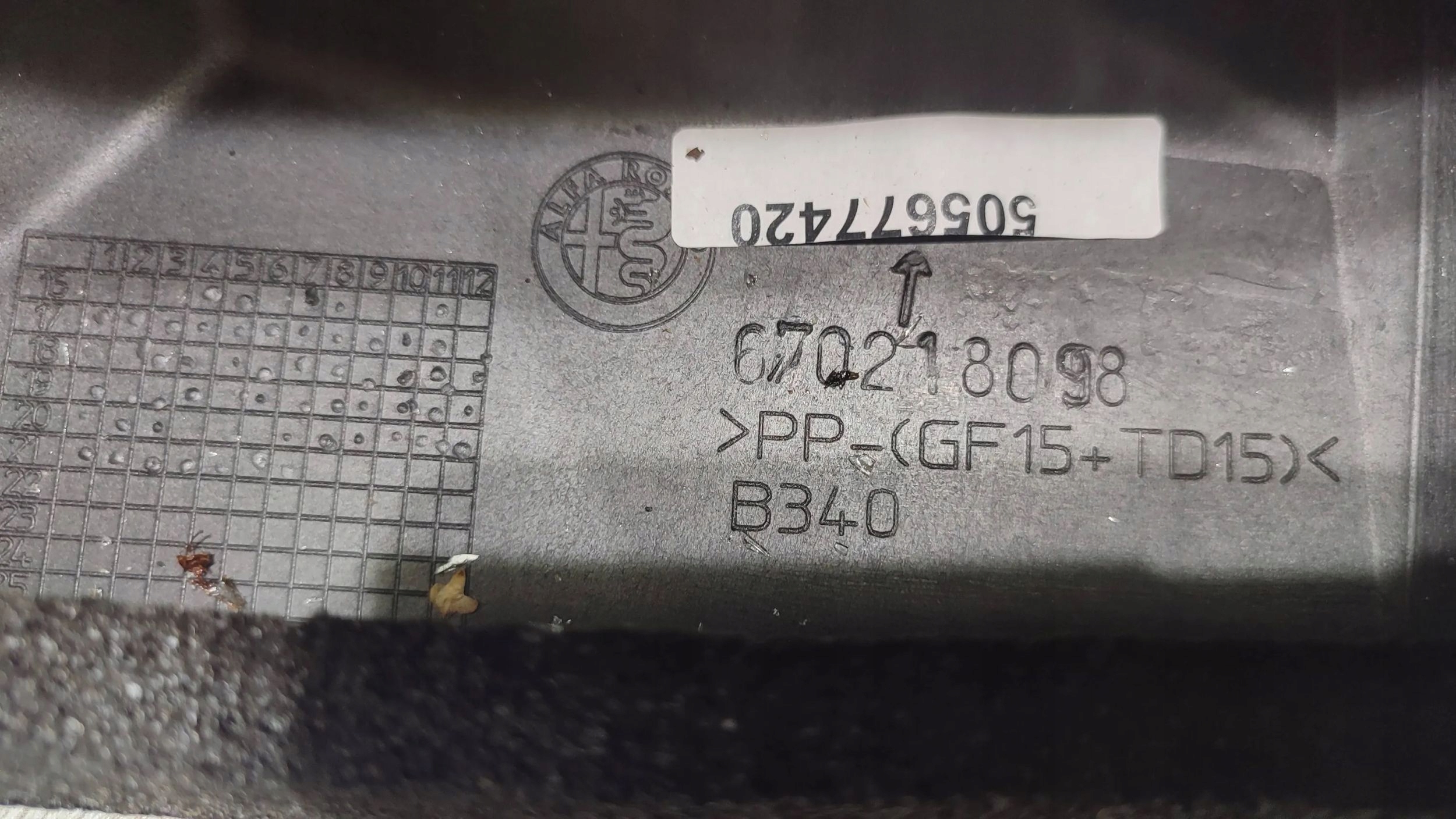 Alfa Romeo Stelvio 2021 Rezonator / air hose