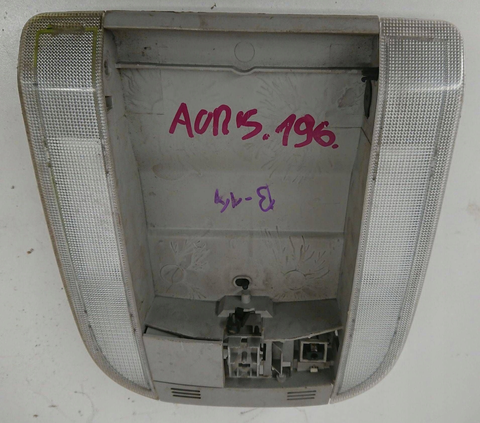 Toyota Auris light Oswietlenie cabs front