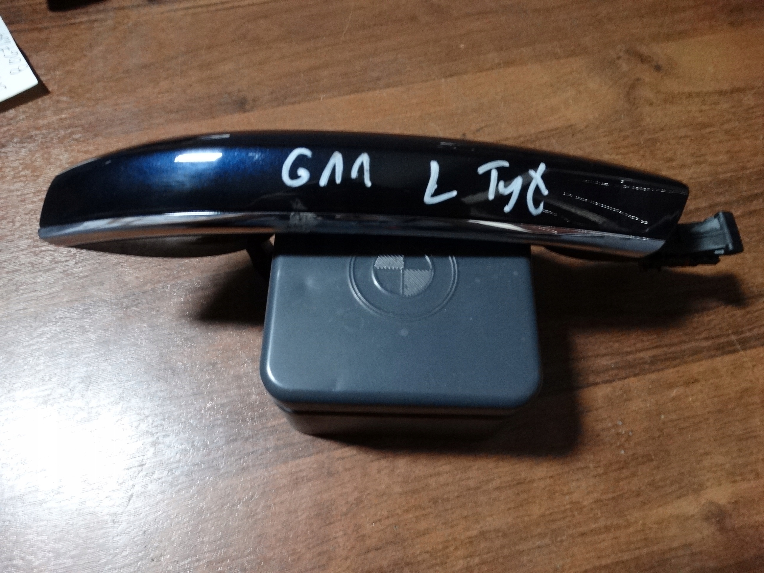 IDEALNA handle door left rear part BMW G11 G12 416 1