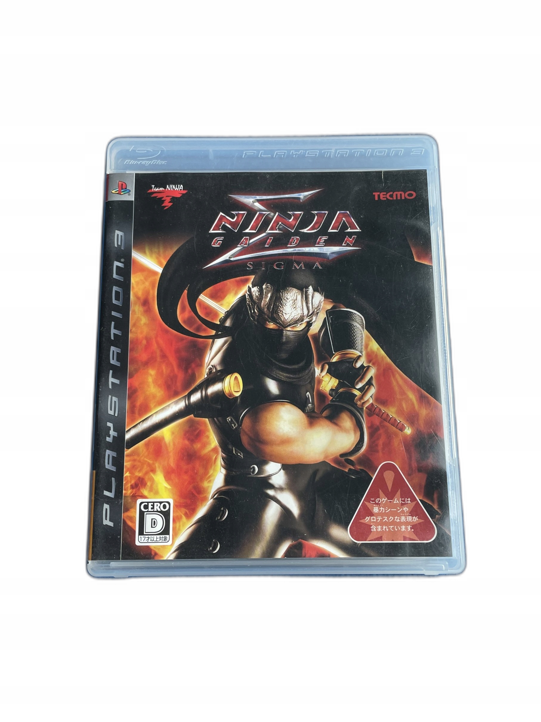 Ninja Gaiden Sigma 2 - Niska cena na Allegro