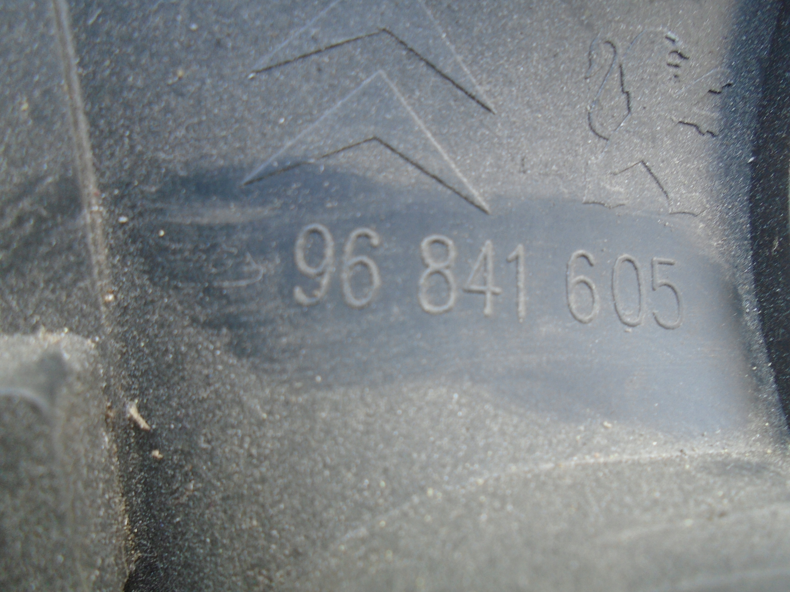 CITROEN C3 II 09-16R тунель рамка