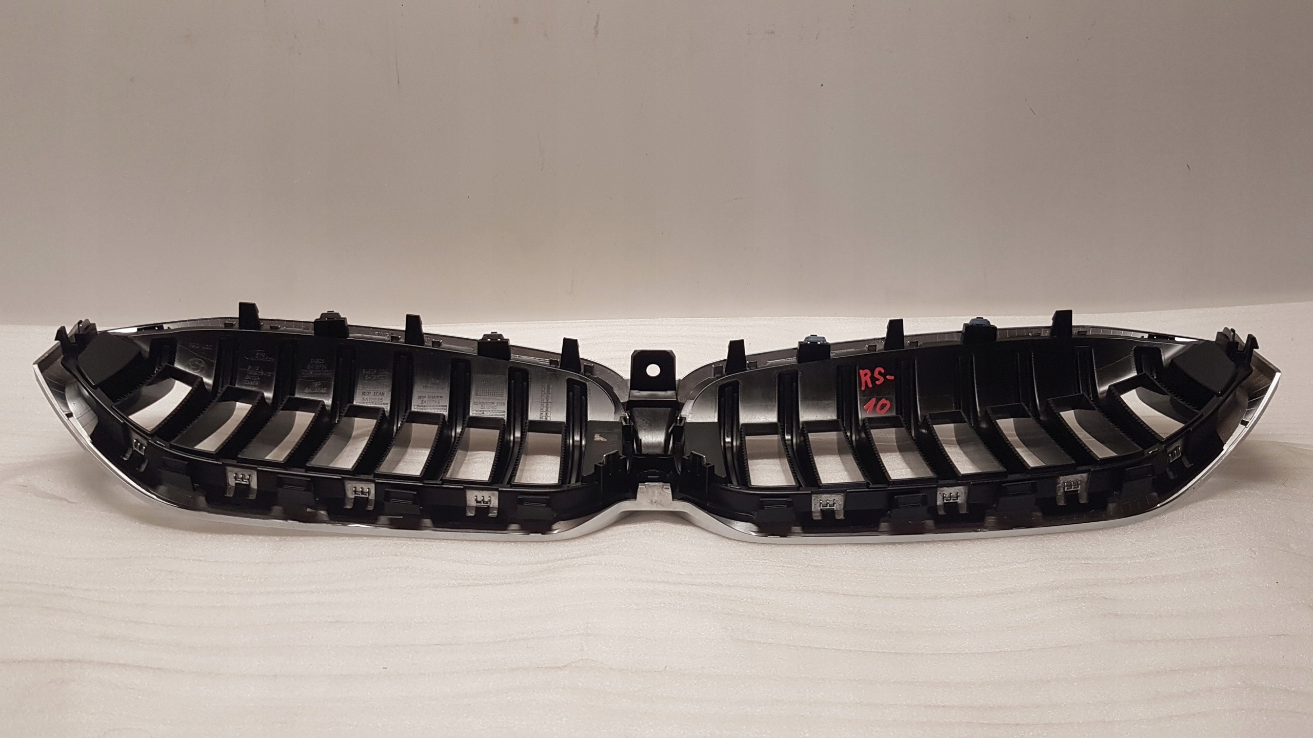 mask NERKI BMW 3 G20 G21 LCI 5A1BF69