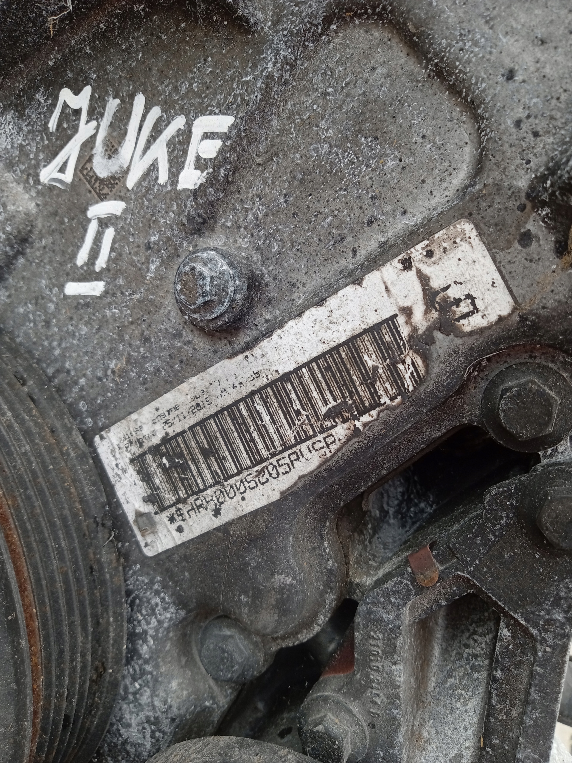 nissan JUKE II 2 F16 Двигатель HRA0