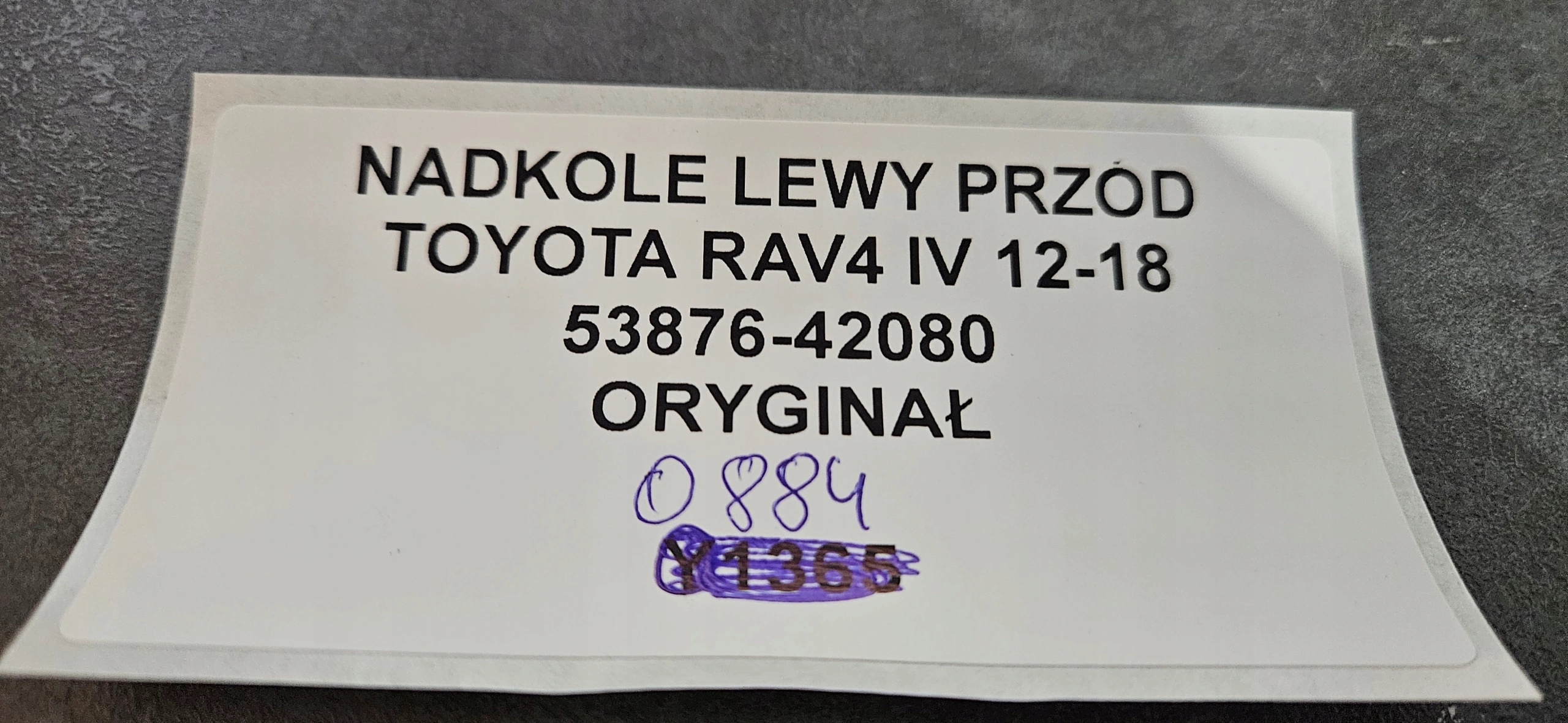 mudguard left front TOYOTA RAV4 IV 12-18 53876-42080 original
