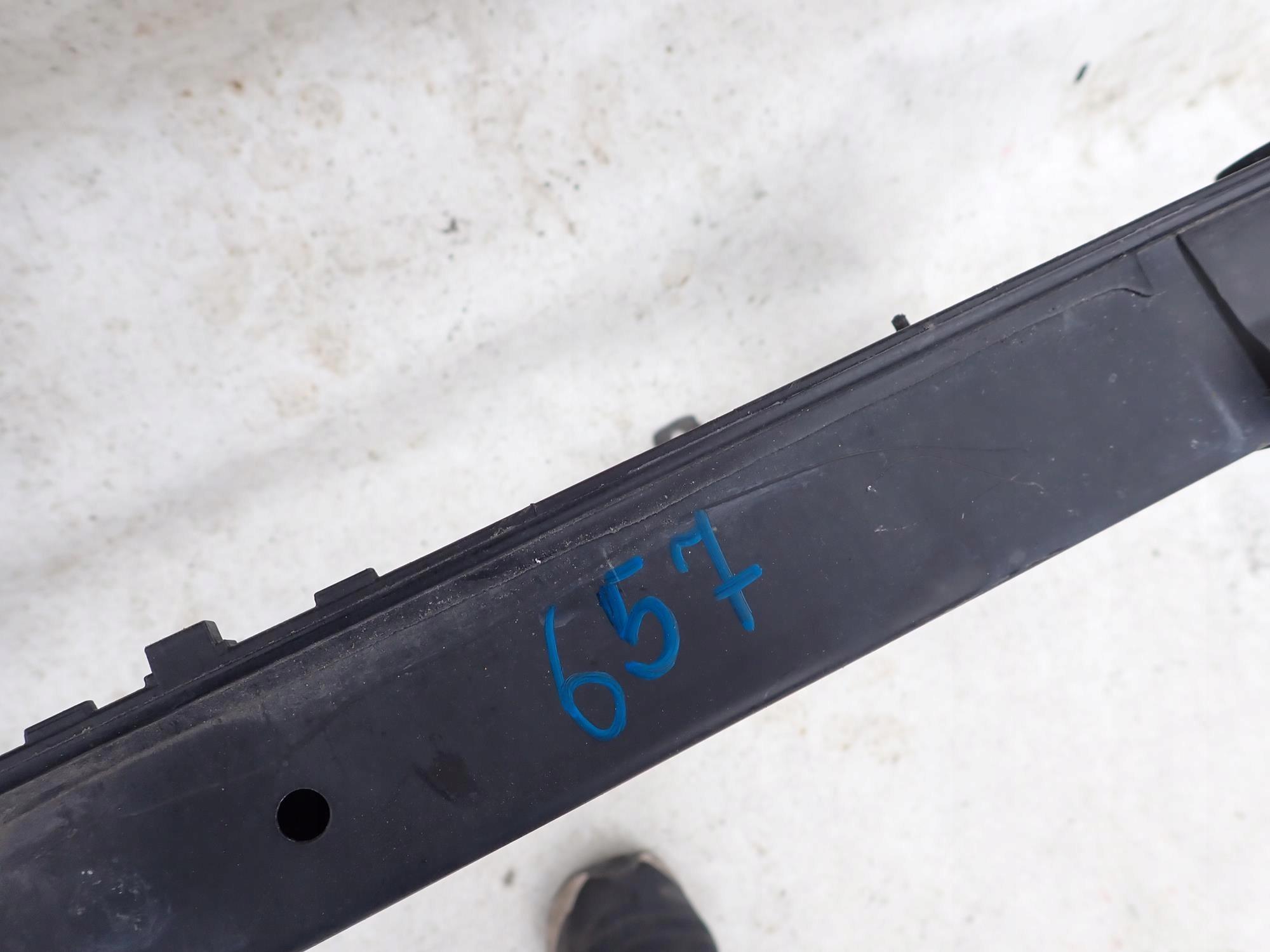 KIA RIO III 3 11-17 support panel for radiators pillar