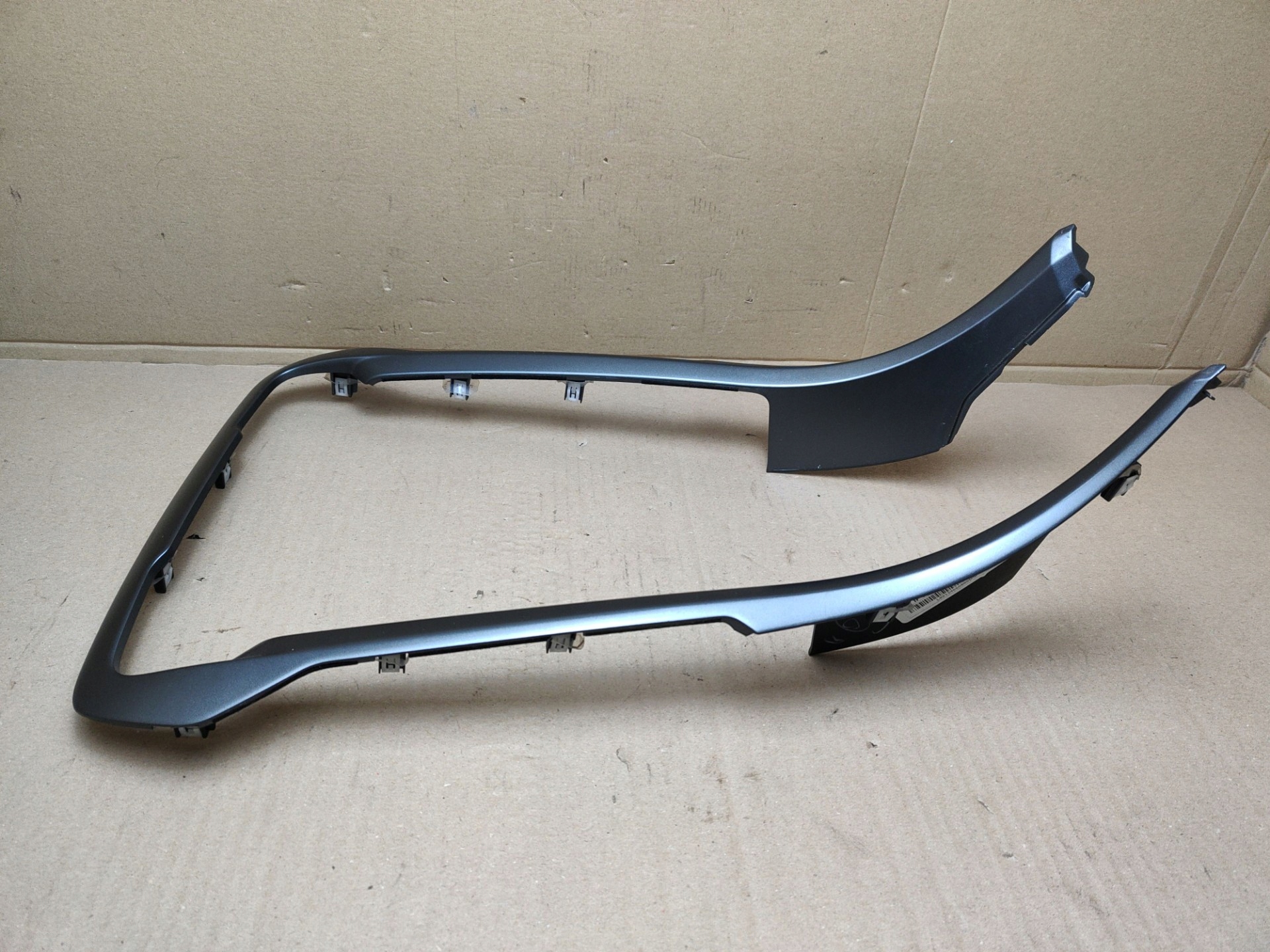 frame radia Ford Fusion USA 2 2016