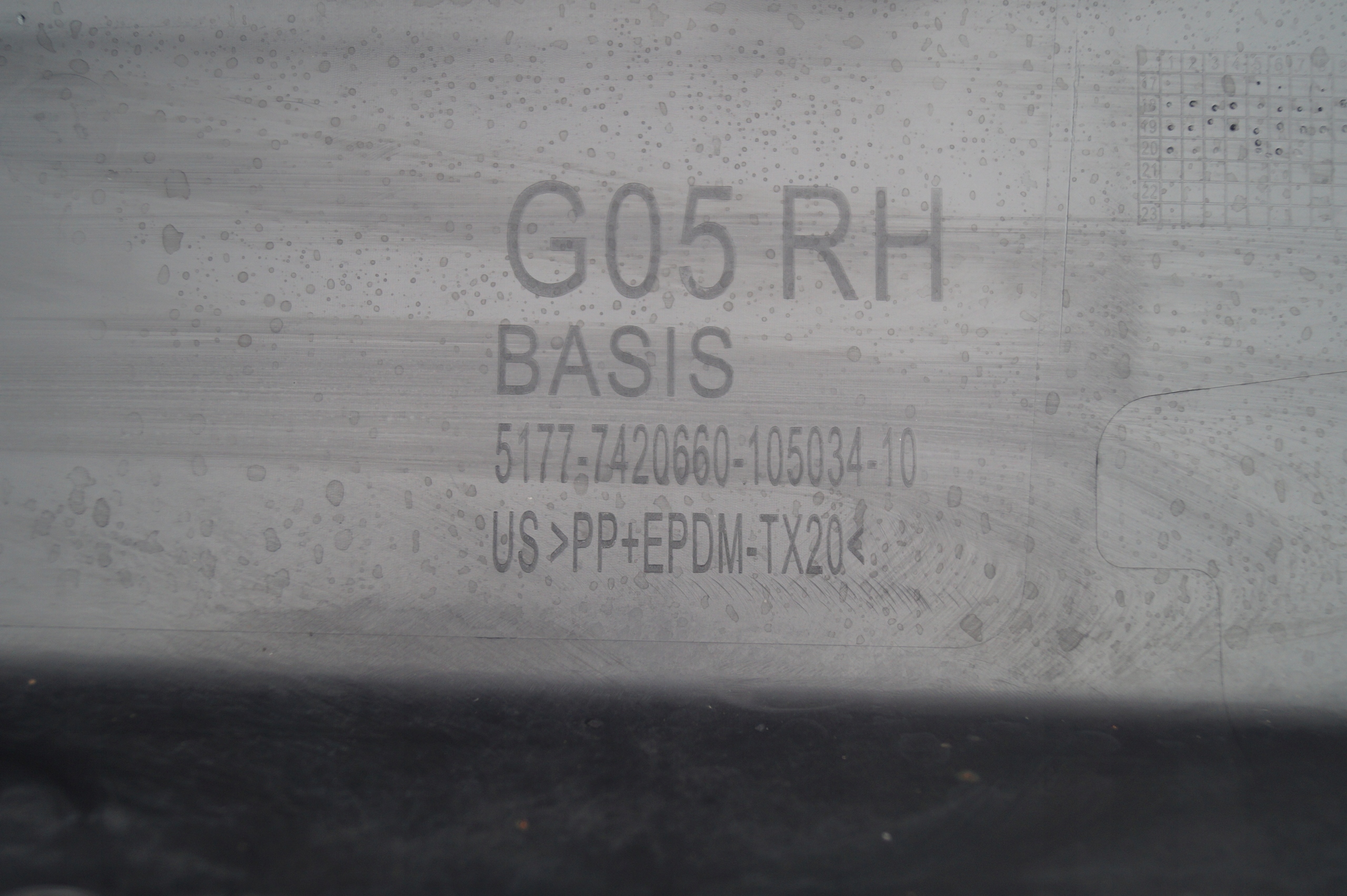 moulding threshold right BMW X5 G05 18-21 7420660