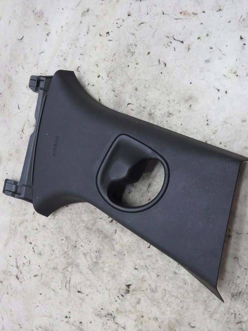 ЗАХИСТ ПРАВОЇ СТІЙКИ JAGUAR XE