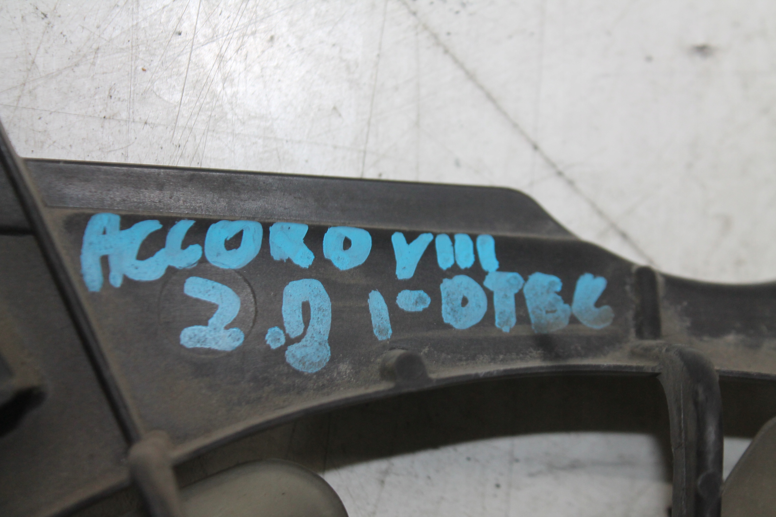 ventilátor chladiče vrtule HONDA ACCORD VIII 2.2 a-DTEC 08-15