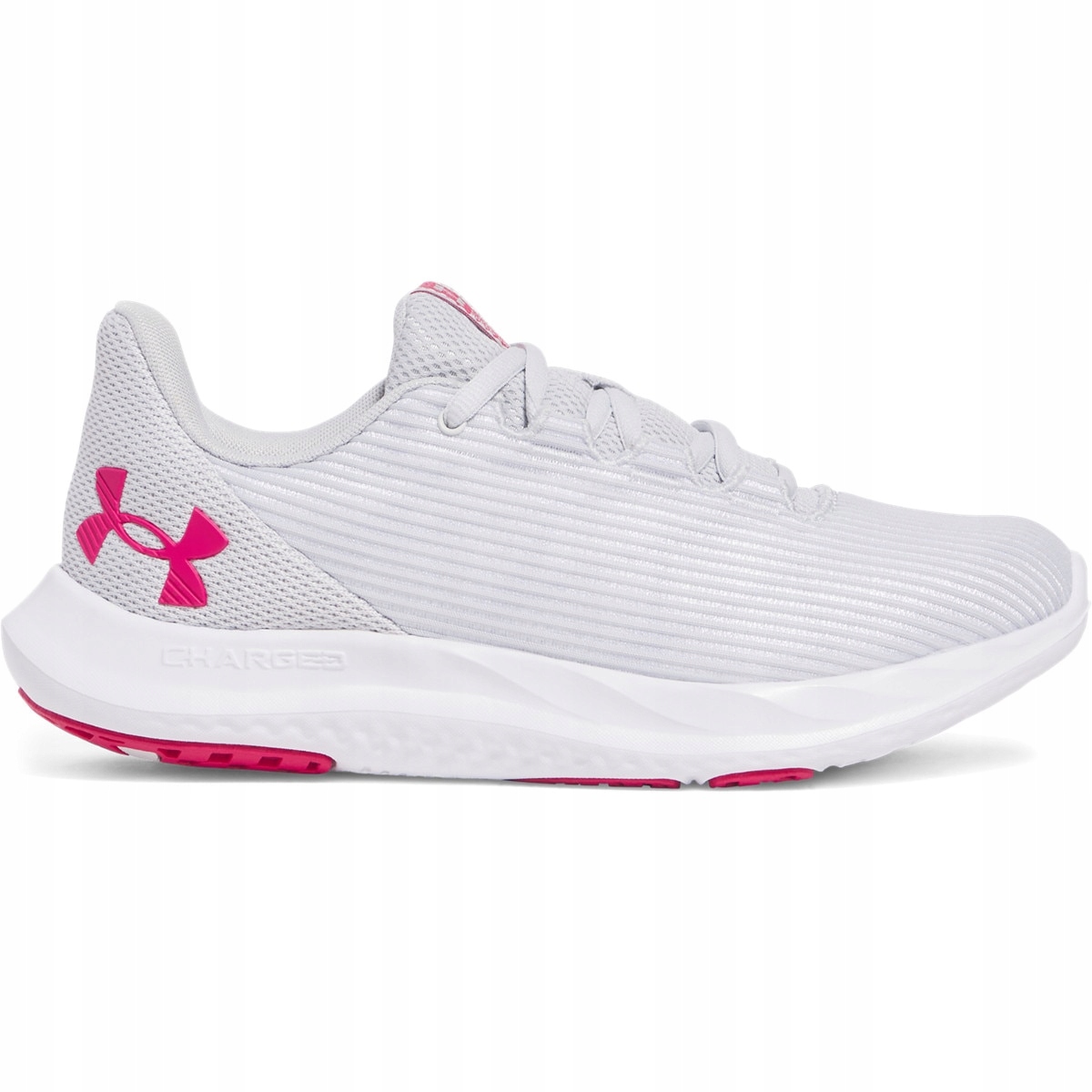 Under Armour Ua W Charged Speed ​​Swift dámské botasky běžecké šedé 38,5