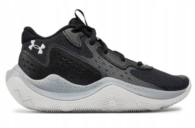 Buty młodzieżowe sneakersy do koszykówki Under Armour rozmiar 38,5
