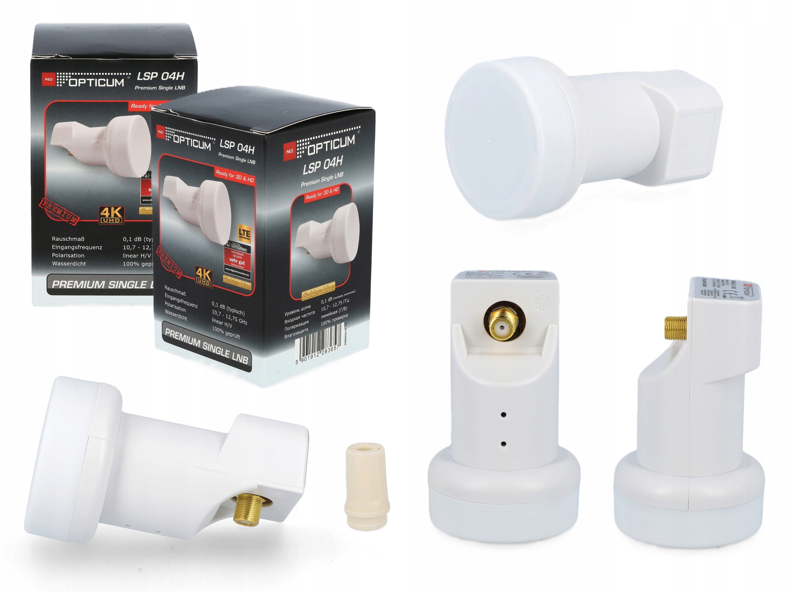 Konwerter single (pojedynczy) Opticum LSP-04H