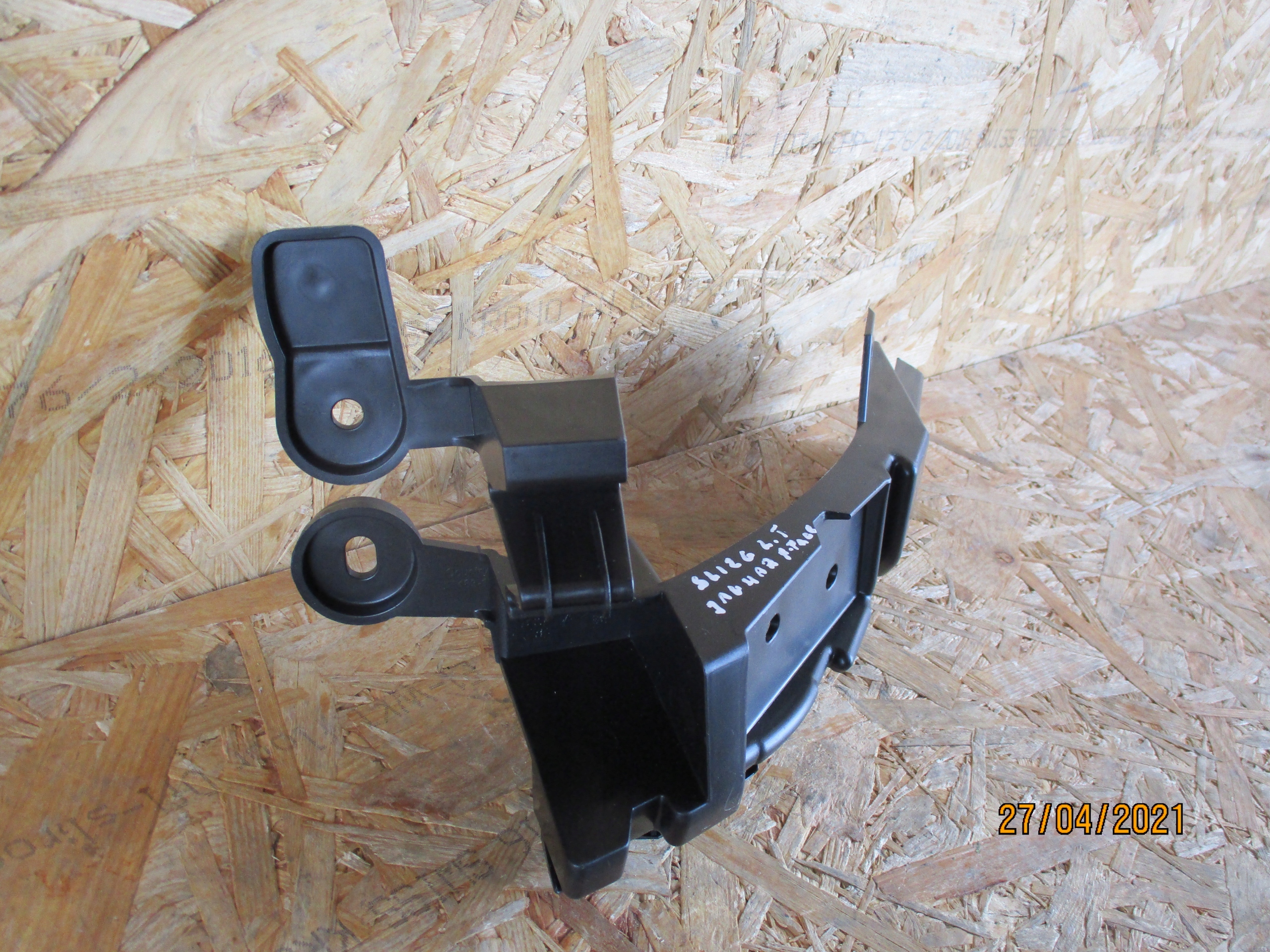bumper bracket left rear part JAGUAR F PACE