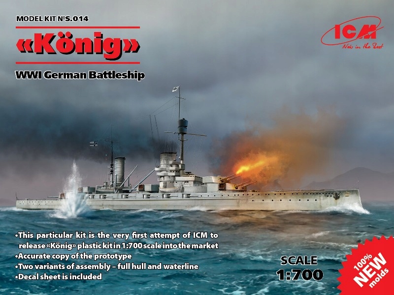 Model Lodě ICM Konig 1/700