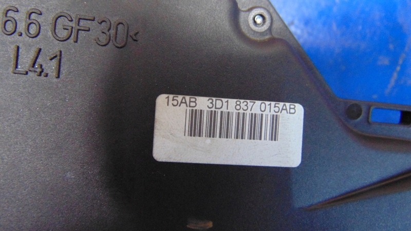 lock door left front 9 vertical VW GOLF V 04-09R