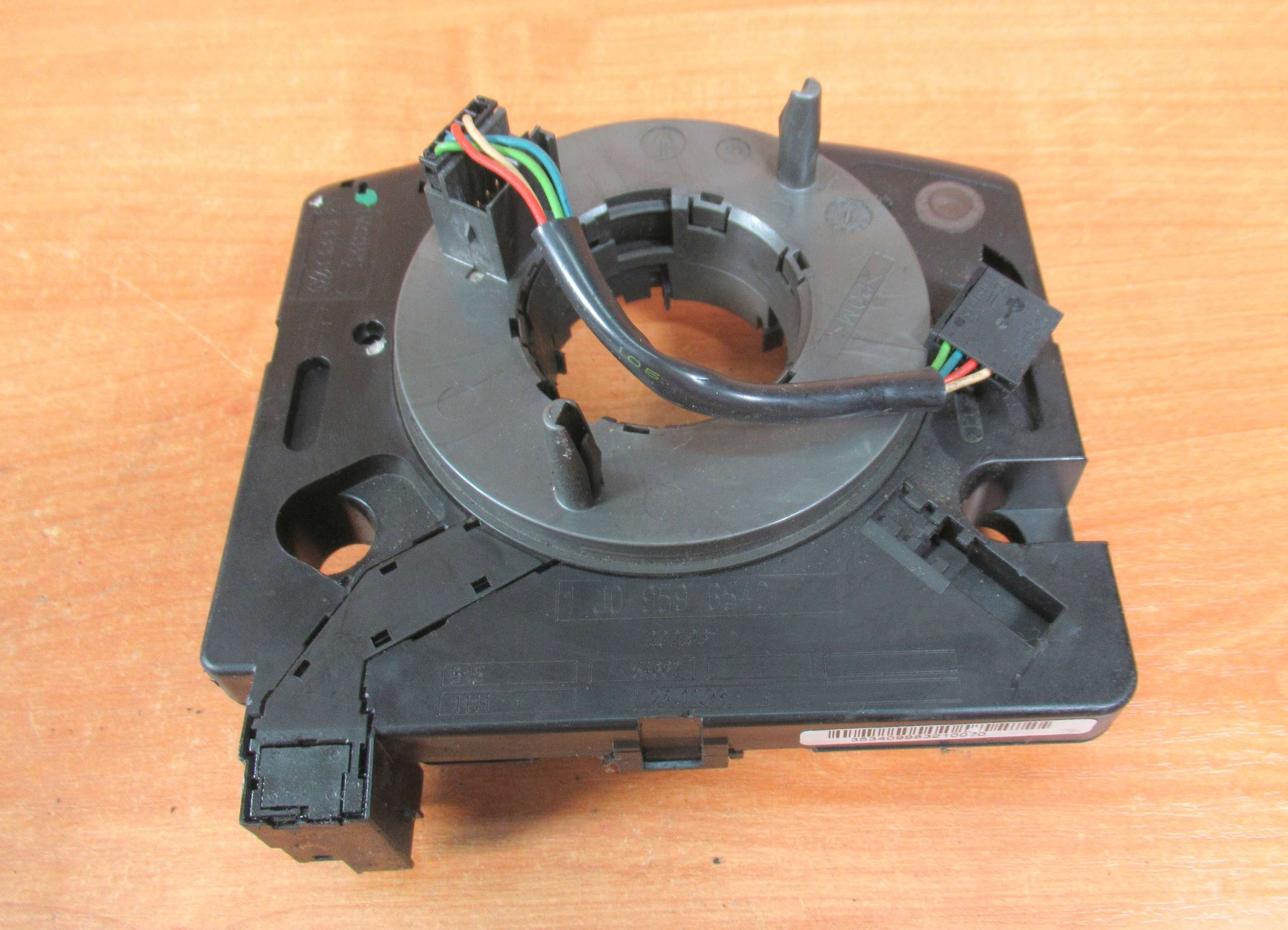 1J0959654C - Лента подушки безопасности рулевого колеса VW PASSAT B5